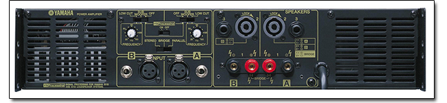 Yamaha P Series Amplifier