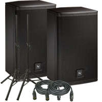 ELX112 Value Pack