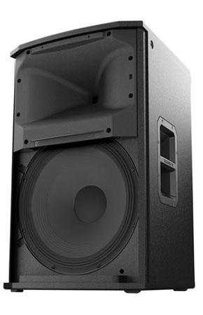 Electro-Voice ETX-15P 15inch Powered Speaker & Subwoofer Package