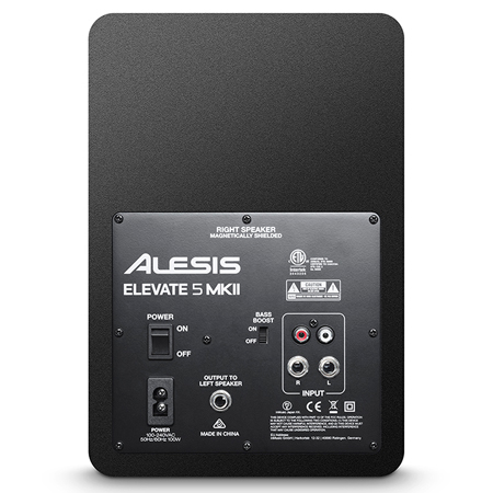 Alesis Elevate 5 MKII