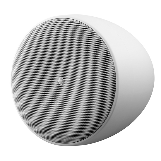 Yamaha VXH6W 6.5-inch Pendant Speaker - White (Single)