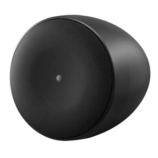 Yamaha VXH8B 8-inch Pendant Speaker - Black (Single)