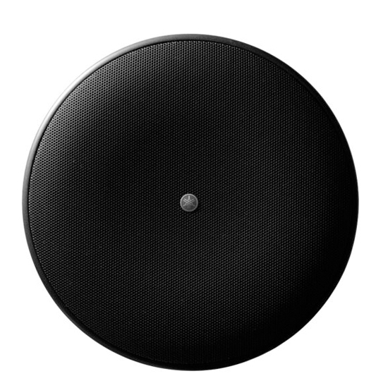 Yamaha VXH8B 8-inch Pendant Speaker - Black (Single)