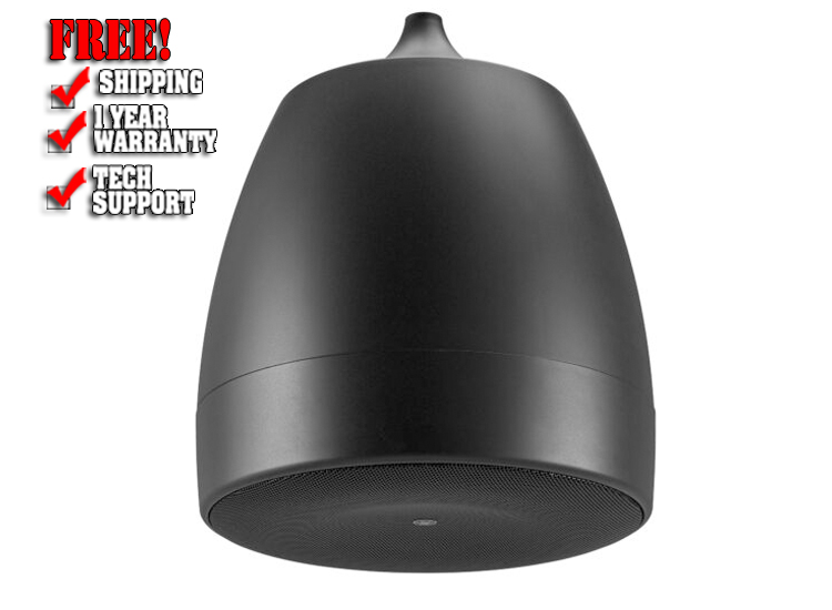 Yamaha VXH8B 8-inch Pendant Speaker - Black (Single)