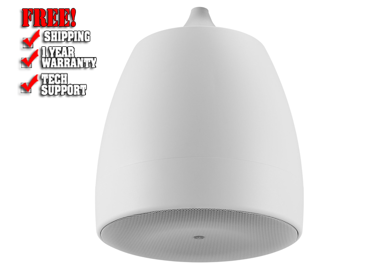 Yamaha VXH8W 8-inch Pendant Speaker - White (Single)