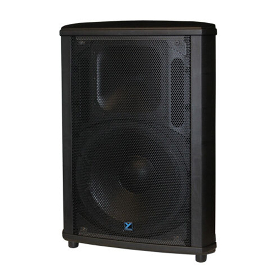 Yorkville NX750P-2 Active 2-Way Speaker 1500W Amplified pro DJ/Club Loudspeaker