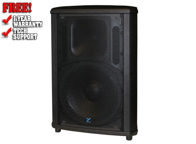 Yorkville NX750P-2 Active 2-Way Speaker 1500W Amplified pro DJ/Club Loudspeaker